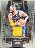 2016-17 PANINI SELECT LEBRON JAMES #11 SWATCHES PATCH CAVALIERS