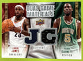 2009-10 UPPER DECK LEBRON JAMES KEVIN GARNETT #DG-LK DUAL GAME MATERIALS ROCKETS