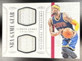 2014 PANINI NATIONAL TREASURES LEBRON JAMES #GGD-LJ NBA GAME GEAR /99 PATCH